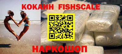 МДМА Кулебаки