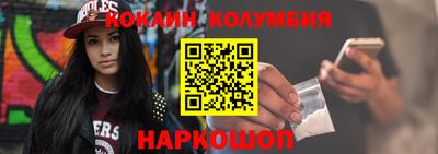 экстази Кумертау