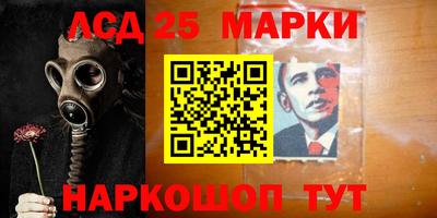 ALPHA-PVP Кунгур