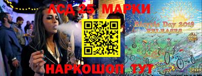 МДМА Кулебаки