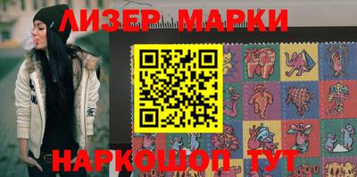 экстази Кумертау
