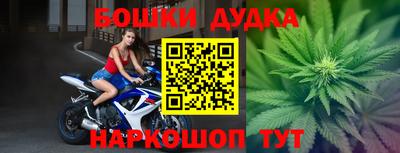 экстази Кумертау
