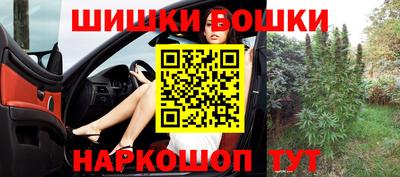 экстази Кумертау