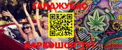 МДМА Кулебаки