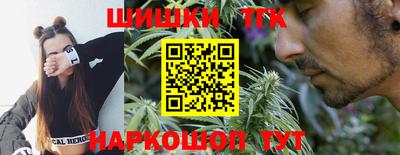 МДМА Кулебаки