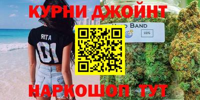 ALPHA-PVP Кунгур
