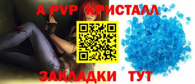 экстази Кумертау