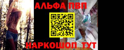 экстази Кумертау