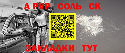 экстази Кумертау