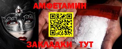 экстази Кумертау