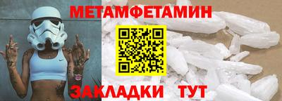 экстази Кумертау