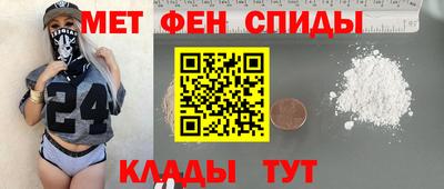 экстази Кумертау
