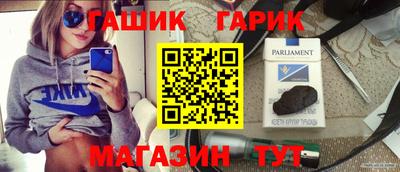 экстази Кумертау