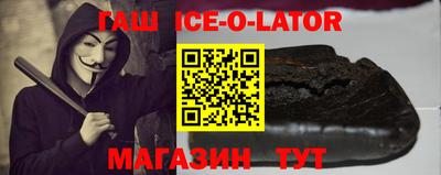 ALPHA-PVP Кунгур