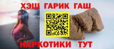 ALPHA-PVP Кунгур