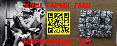 экстази Кумертау