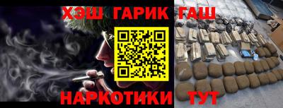 МДМА Кулебаки