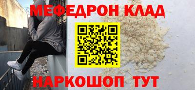 экстази Кумертау