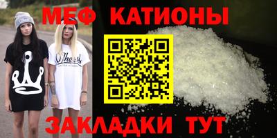 экстази Кумертау