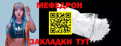 экстази Кумертау