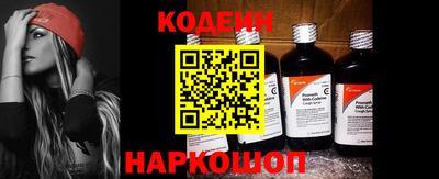 экстази Кумертау